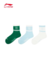 李宁（LI-NING）2025年 男女中袜三双装袜子 AWTV165 商品缩略图0