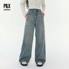 P&X设计师女装2025冬季加绒丹宁风阔腿牛仔长裤825410161 蓝色 商品缩略图5
