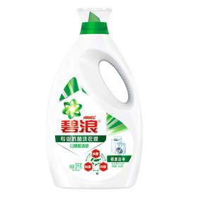 【国货】中国碧浪洗衣液3kg