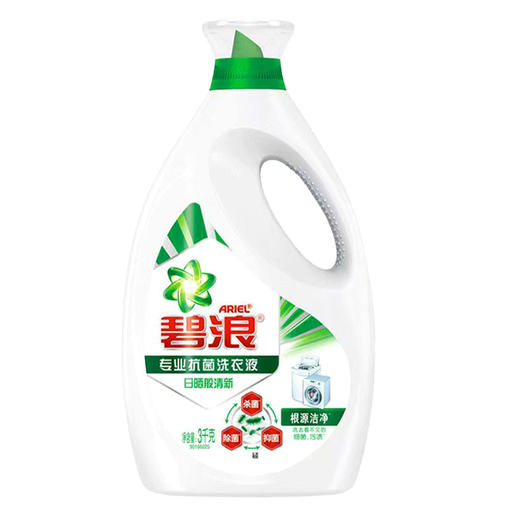 【国货】中国碧浪洗衣液3kg 商品图0