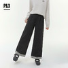 P&X设计师女装2025冬季九分裤阔腿呢料休闲长裤 825409164 灰色 商品缩略图3