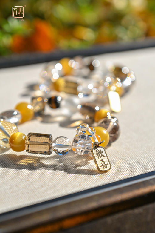 三生石美拉德色系 天然虎睛石白茶水晶能量手链 商品图1