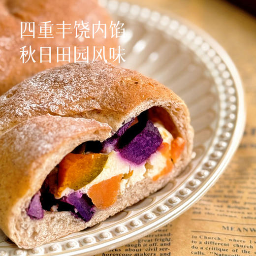 【五谷丰登杂粮欧包】预售3天  天然谷物食材 叠满 有颜值又有健康~ 商品图2