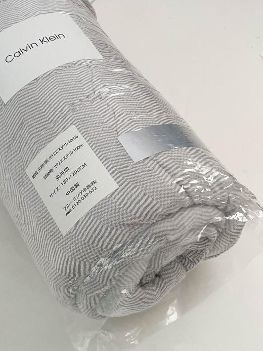 CK双面法兰绒蓄热被子可机洗 商品图1