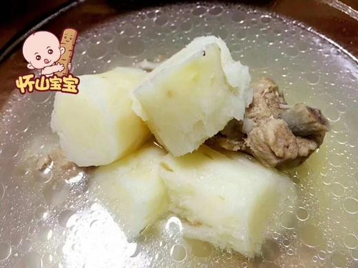 ❤怀山宝宝～正宗温县垆土地铁棍山药 怀山宝宝垆土地铁棍山药  商品图3