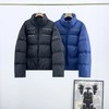 迪桑特情侣款户外鹅绒立领短款羽绒服 商品缩略图3