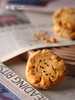 🍪🍪米惦核桃酥大颗核桃仁，每一口都是儿时的味道！ ✅ 添加≥2.5%的新疆核桃仁，清甜不涩口 ✅ 绵白糖代替白砂糖，入口绵密细腻 ✅ 轻烘慢焙 商品缩略图5