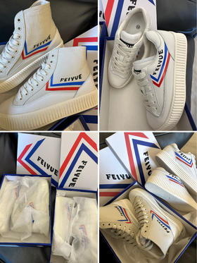 正品清仓FEIYUE飞跃鞋❗️学生党、通勤人必备！脚感超舒服⚠拍大一码⚠白菜清仓！老客福利！拍下不退不换！✔送人、自穿都很好！品质巨好！抢到赚到喽！