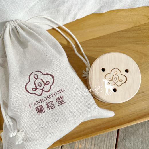 玄黄砭石艾灸罐 桃花灸 温灸仪  兰榕堂 商品图0