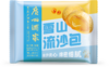 【百】利口福广州酒家雪山流沙包450g（37.5克*12只） 商品缩略图0