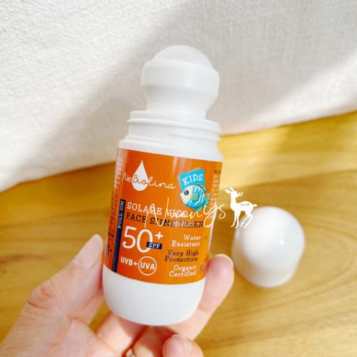 【进口有机植萃 物理防晒】天然儿童防晒防晒滚珠 SPF50+ 50ml 意大利 Nebiolina 欧优乐 商品图2