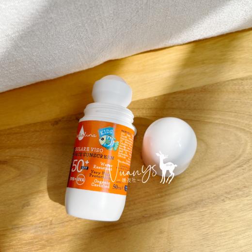 【进口有机植萃 物理防晒】天然儿童防晒防晒滚珠 SPF50+ 50ml 意大利 Nebiolina 欧优乐 商品图0
