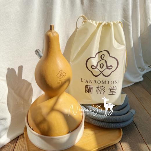 艾灸 葫芦灸具盒  兰榕堂 大号 商品图2