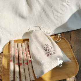 【野生 古法 石磨艾草 温和持久穿透力强 非遗 三年陈】艾条 兰榕堂