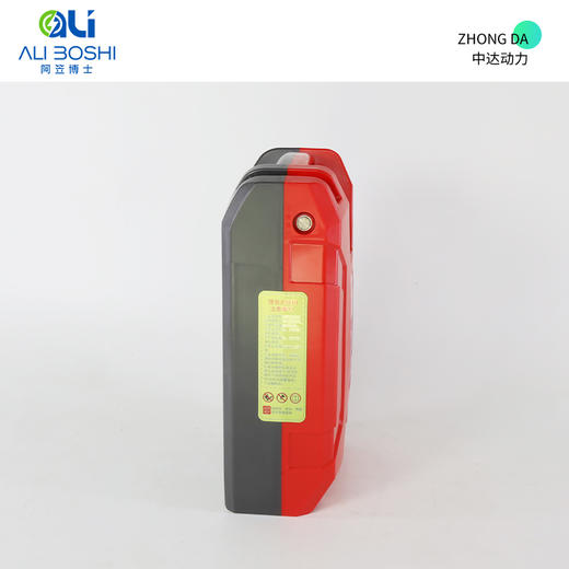 阿笠博士 21V-20Ah 商品图6