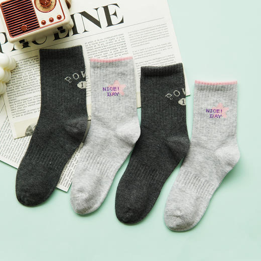 【2双装】【7-10岁】大童运动袜四季棉袜男童女童中长筒棉袜【6双6折 2523101】 商品图2