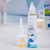迈诺泰 海盐草本鼻部套盒 季节交替必备 成分天然 老人孩子都能用 80ml+20ml/盒 商品缩略图11