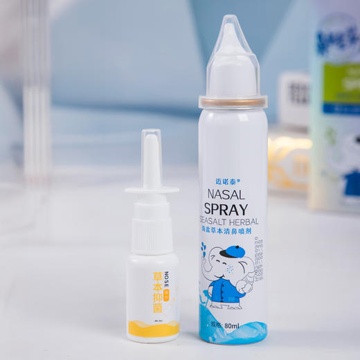迈诺泰 海盐草本鼻部套盒 季节交替必备 成分天然 老人孩子都能用 80ml+20ml/盒 商品图11