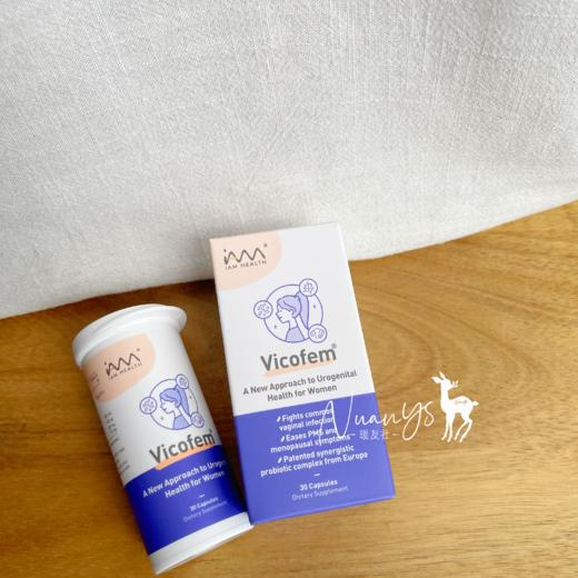【卵巢健康 花园泌尿双管齐下】维可芬女性益生菌 30粒 新加坡 Vicofem维可芬 商品图4