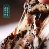 [南京同仁堂]阿胶固元糕(红枣枸杞味)500g/盒 商品缩略图1