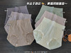 🙀它！终！于！来！了！暖小裤升级版女士内裤【简出色暖小裤5.0远红外“暖循环”裤C-941】 ✅一条女士内裤 = 远红外发热 + 高腰护肚 + 抑菌防护 + 无痕塑形  商品缩略图2