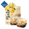 【山姆限定】秋梨阿胶炖枇杷糖水料 商品缩略图0
