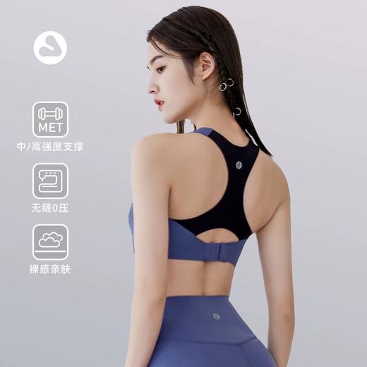 VOVOS水浆印花高强度运动内衣VWX8011 商品图0