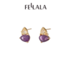 2楼Fellala/翡拉拉专柜「糖果」系列紫水晶耳钉耳环货号925430104吊牌价1199现价1079 商品缩略图0