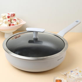 意大利尚尼深煎锅 | 26*7cm 夜雾白 秝客Pro系列不粘锅 煎炒焖炖炸一锅搞定 电磁炉燃气灶通用 送配套锅铲