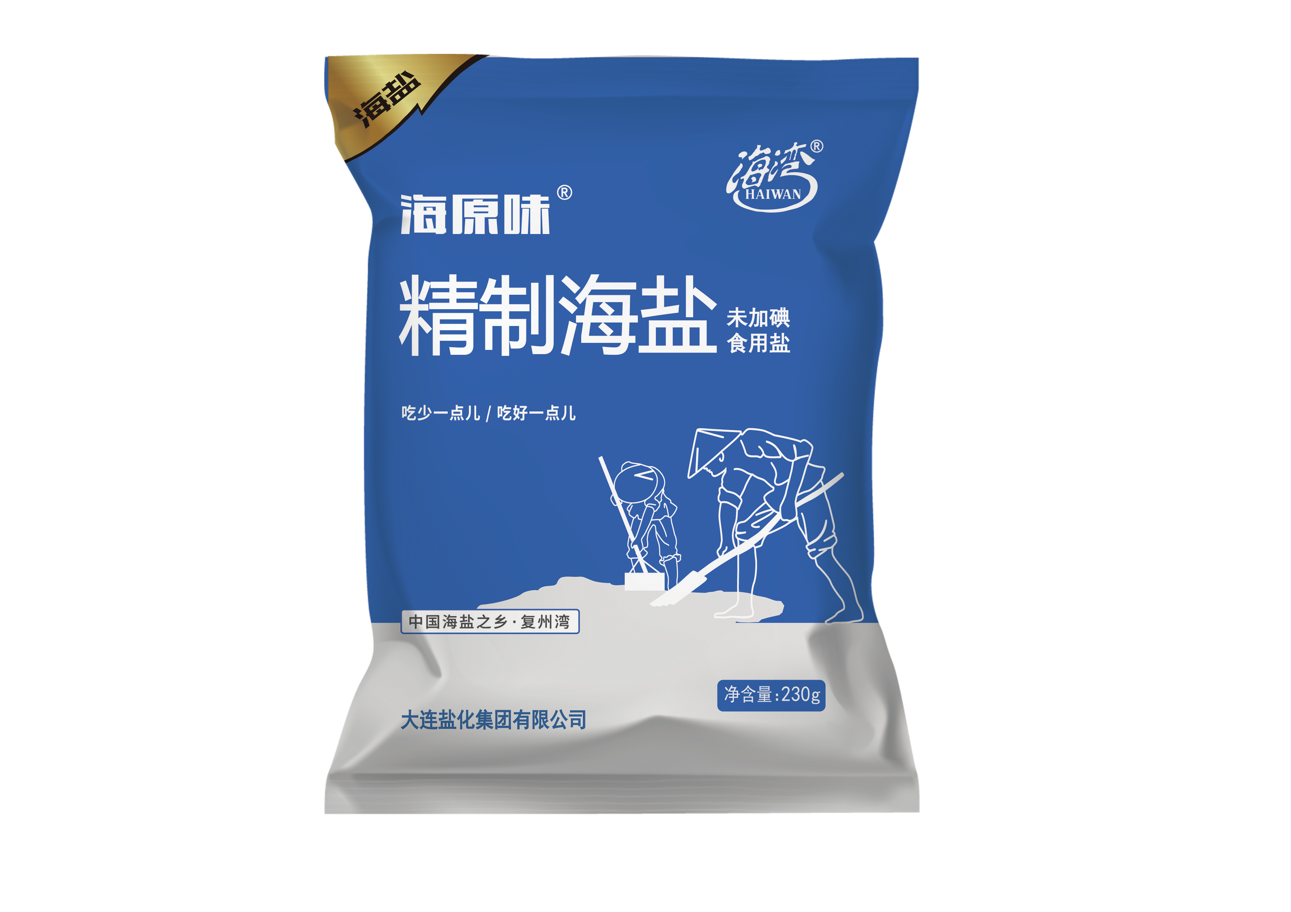 [盐化集团]海湾无碘精制海盐食用盐天然海盐家用不加碘食盐巴精制无典盐(230g*10)