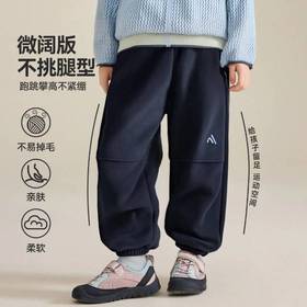 8楼 ASK JUNIOR裤子 吊牌价：189    活动价：119