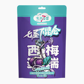 愿臻·七圣下昆仑·冻干西梅20g*5  FD冻干技术 酸甜好滋味