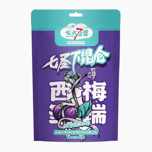 愿臻·七圣下昆仑·冻干西梅20g*5  FD冻干技术 酸甜好滋味 商品图0