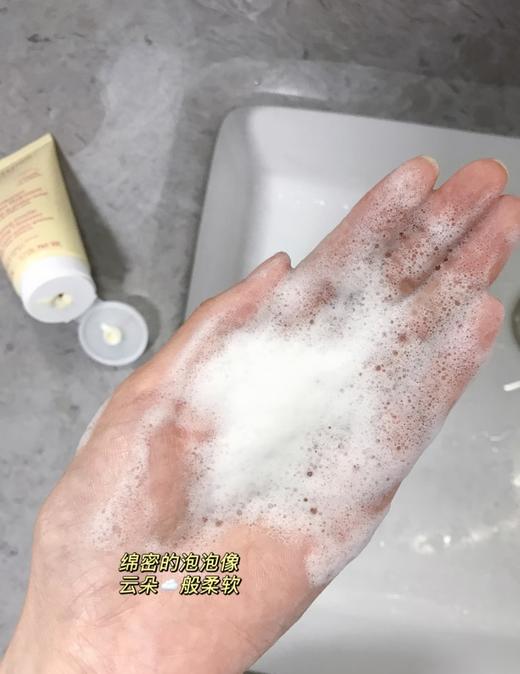 娇韵诗柔润洗面奶30ML 商品图1