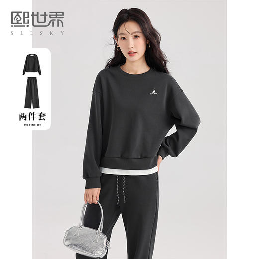 【年终特卖】熙世界通勤运动风加绒卫衣套装休闲裤两件套女2025新款秋冬一整套 商品图0