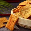 【咸香酥脆❗️味觉狂欢】花椒锅巴休闲零食手工锅巴。ja 商品缩略图3