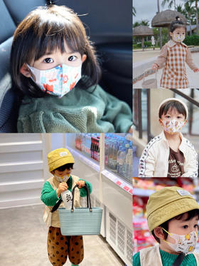 【品牌直发】Greennose绿鼻子儿童口罩 MASK盲盒，款式图案随机 透气不闷，修饰脸型，尽显小V脸 符合新国标标准，细菌过滤率高达99%   1126