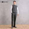 G2000男装FW25【绵羊毛混纺/舒适羊绒】百搭毛衣背心58175063 商品缩略图1