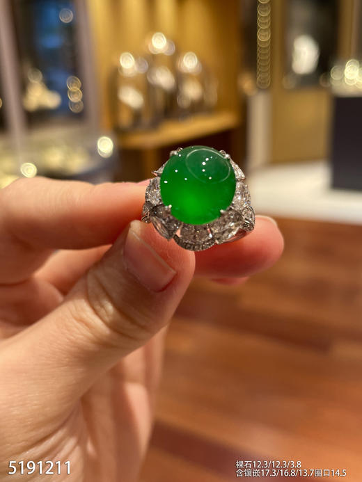 蛋面戒指【5191211】具体价格微信咨询 商品图0