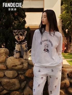 芬狄诗女士针织睡衣套装[广百北京路店][11.27-1.3]