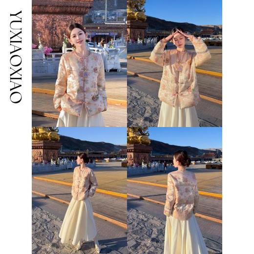 余潇潇【如意芳菲】国风重工古典雅致真丝羊毛东方韵味羽绒服外套 商品图0