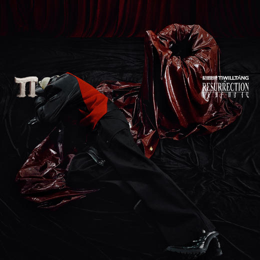 【启世录TIWILLTANG】x《狂野时代》联名系列【深渊礼赞】色界解构廓形博弈破立之仪光域西装 商品图3