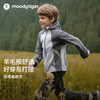 【大J专属】moodytiger儿童连帽暖皮衣保暖干爽舒适针织外套53510407/61510411 商品缩略图0