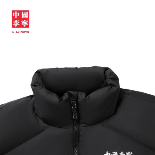 中国李宁男子反光防泼水宽松90%鸭绒短羽绒服AYMV541 商品图4