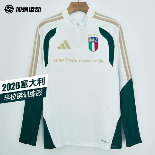 SFS阿迪达斯2026意大利半拉链冬训长袖训练服运动男 JZ9380 商品图0