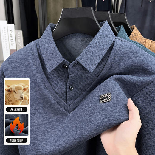 【YW】无忧购冬季加绒爸爸装加厚翻领POLO假两件保暖打底衫26145/26151（截单后3-5天发货） 商品图12