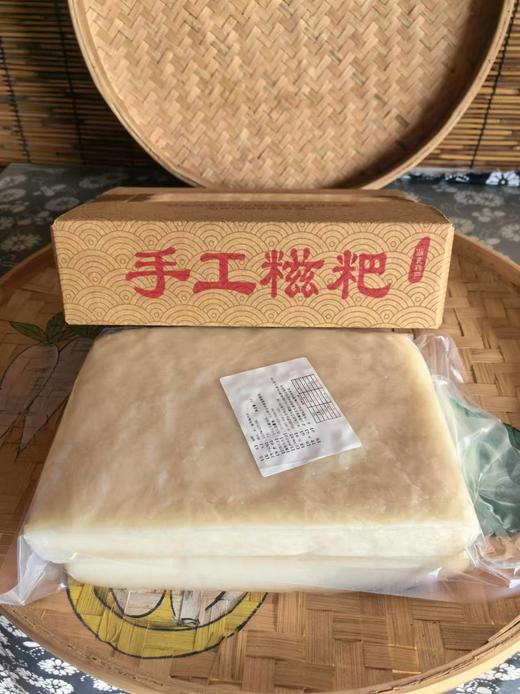 【手工糍粑】农家现做软糯糯米糍粑湖北特色小吃 无添加真空装 TYNY 商品图2