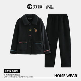 芬腾布朗熊联名新款珊瑚绒女睡衣加绒加厚保暖长袖长裤家居服套装