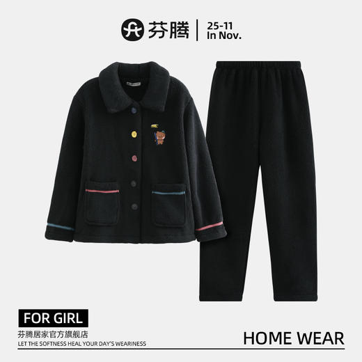 芬腾布朗熊联名新款珊瑚绒女睡衣加绒加厚保暖长袖长裤家居服套装 商品图0
