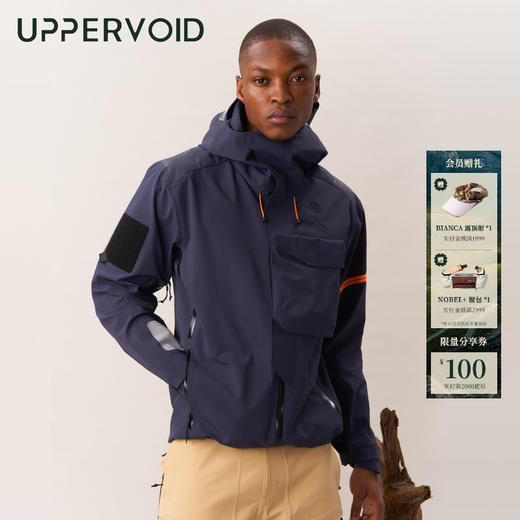 C2.3冲锋衣户外运动硬壳外套防风防水男女款UPPERVOID二普纬度 商品图0